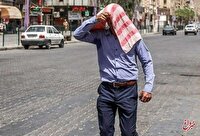 چه کار کنیم گرمازده نشویم؟/ توصیه‌هایی برای جلوگیری از عرق‌ سوز شدن