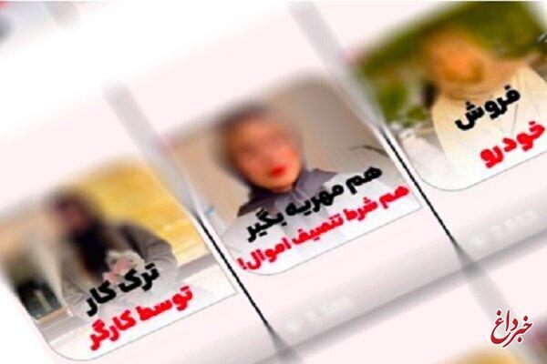 وکیل‌بلاگرها قابل اعتماد هستند؟