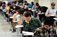 کنکور ۱۴۰۴ چقدر ظرفیت پذیرش دارد؟
