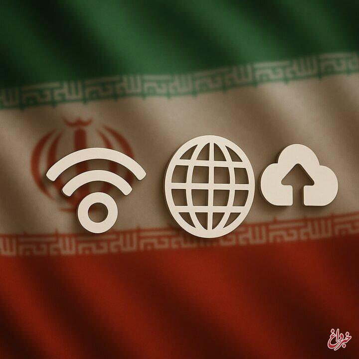«‌تجربه‌ی اینترنت ملی در جنگ ترسناک‌ترین اتفاق بود» / «خواهان اینترنت بدون فیلتر هستیم»