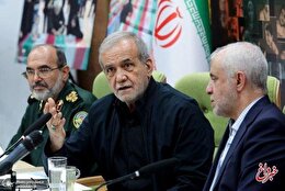 پزشکیان: دخترم حاضر نشد در روزهای جنگ از من فاصله بگیرد/اگر کسی نظری مخالف ما داشت، لزوما دشمن ما نیست