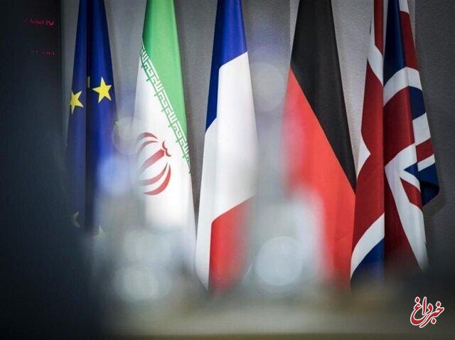 توافق ایران و سه کشور اروپایی برای آغاز مذاکرات هسته‌ای