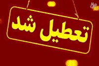 این استان‌ها چهارشنبه (یک مرداد) تعطیل شدند/ اسامی تکمیل می‌شود