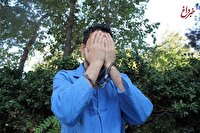 نارفیقی مرد ۴۴ ساله لو رفت؛ برای دخترم دزدی کردم