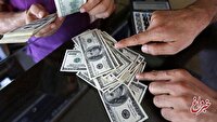 شوک سنگین ترامپ به ارزش دلار/ اسکناس آمریکایی سقوط کرد