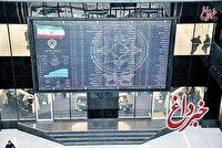 بورس‌ باز می‌شود؟