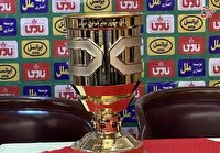 زمان برگزاری سوپرجام مشخص شد