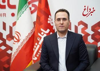 اجرای طرح «سقای شهر» با محوریت توزیع آب میان زائران و عزاداران اربعین حسینی اجرای طرح «سقای شهر» با محوریت توزیع آب میان زائران و عزاداران اربعین حسینی