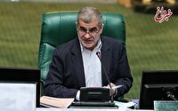 مجلس شرایط واردات پهپاد غیرنظامی را مشخص کرد/ متن لایحه ساماندهی پرنده‌های هدایت پذیر از راه دور