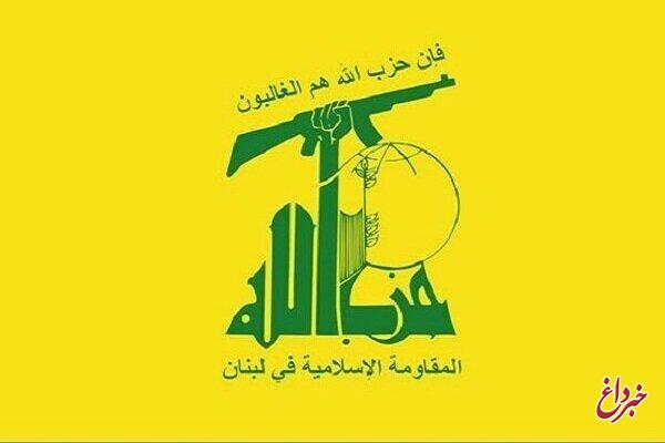 حزب‌الله: در لبنان تعهدی رسمی و آشکار برای آزادسازی مناطق اشغالی و آزادی اسرا وجود دارد
