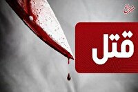 بیکار و بی‌اعصاب بودم ؛ پدرم هم بداخلاقی می‌کرد / ناگهان دست به چاقو شدم و...