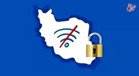 پشت پرده قطع اینترنت در جنگ ۱۲ روزه/ سبحانی فر: منافع و امنیت ملی در بحران ها بر هرچیز دیگری اولویت دارد