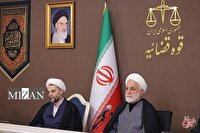 دستورات رئیس قوه قضائیه برای پیگیری بین‌المللی جنایات رژیم صهیونیستی
