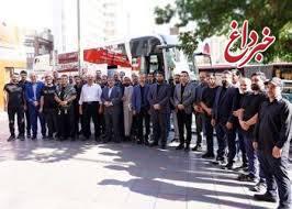 گروه اول خادمان بانک شهر به مرز مهران اعزام شدند