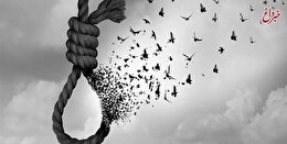 مونا مهرجویی: درخواست اعدام نداریم/ سرانجام قاتل پس از بخشش ولی دم چه می‌شود؟