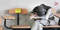بازار دروغین فروش صندلی دانشگاه در فضای مجازی داغ شد/ پزشکی ۶۰۰، دندانپزشکی ۷۰۰ میلیون