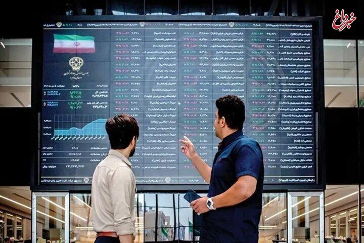گزارش بازار سرمایه امروز ۱۳ مرداد ۱۴۰۴/ شاخص بورس قرمز شد