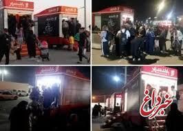 خدمت رسانی شبانه روزی خودپردازهای سیار بانک شهر به زائران اربعین در مرز مهران