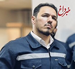 تأثیرات مکانیزم ماشه بر پیکره اقتصاد و صنعت کشور
