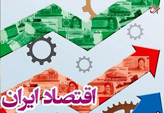هشدار یک اقتصاددان درباره مکانیزم ماشه/ مولوی: بدون رفع تحریم، اقتصاد ایران در باتلاق رکود و تورم فرو می‌رود