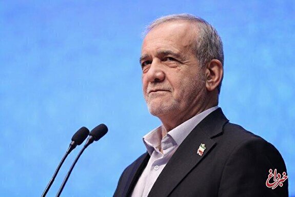 پزشکیان: در جریان جنگ، دختران بی‌حجاب که برخورد بدی با آنها داشتیم، پلاکارد جانم فدای رهبر دست گرفتند/ کسانی که زندانشان کرده بودیم پای ایران ایستادند