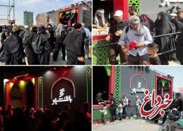 آغاز خدماترسانی موکب بانک شهر به زائران حسینی در مرز مهران آغاز خدماترسانی موکب بانک شهر به زائران حسینی در مرز مهران
