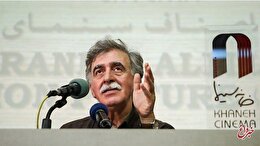 همایون اسعدیان مدیرعامل خانه سینما شد