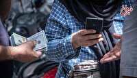 قیمت جدید دلار، یورو و سایر ارزها امروز ۲ مردادماه ۱۴۰۴/ دلار یک کانال سقوط کرد
