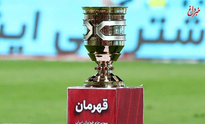 درخواست استقلال برای تعویق سوپرجام