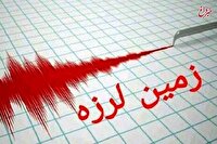 شهریار ۱۶ مرداد لرزید اما جایی ثبت نشد/ زلزله‌های گمشده ایران و جهان/ حقیقت پشت زمین‌لرزه‌های ثبت‌نشده چیست؟