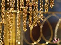 قیمت طلا ریخت/ قیمت جدید طلای جهانی امروز ۱۰ خرداد ۱۴۰۴