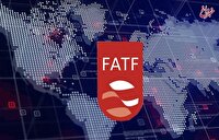 عدم اجرای FATFمانع بزرگ اقتصاد ایران