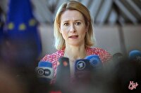 در پی توافق ارمنستان و جمهوری‌آذربایجان؛کالاس با وزرای خارجه باکو و ایروان گفتگو کرد