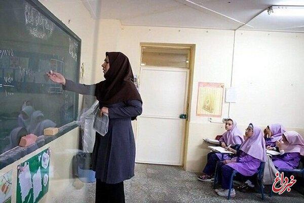 خبر مهم برای معلمان بازنشسته/ مرحله دوم متناسب‌سازی سال ۱۴۰۰ با حقوق این ماه پرداخت می‌شود