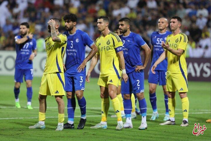 احتمال رویارویی استقلال و رونالدو بیشتر شد!