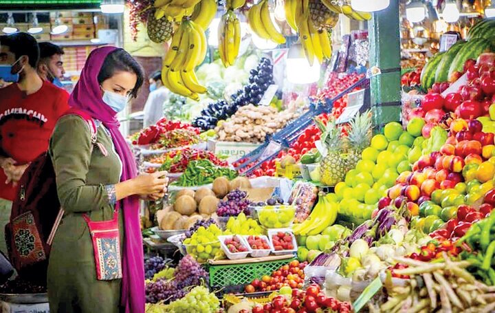 تعطیلی تمامی میادین و بازارهای میوه و تره‌بار در این روز تعطیل است