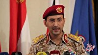 حمله پهپادی یمن به چهار هدف در اسرائیل