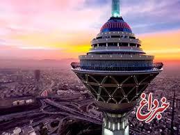 برج میلاد فردا تعطیل است