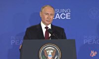 اولین اظهارات پوتین پس از دیدار با ترامپ؛او مثل یک همسایه از من استقبال کرد/ارتباط تجاری خوبی برقرار کردیم/دیدار بعد در مسکو