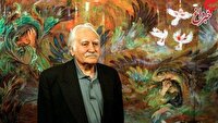 دستمزد استاد فرشچیان برای اسکناس ۲۰۰هزار تومانی چقدر بود؟/ پاسخ بانک مرکزی را بخوانید