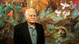 دستمزد استاد فرشچیان برای اسکناس ۲۰۰هزار تومانی چقدر بود؟/ پاسخ بانک مرکزی را بخوانید