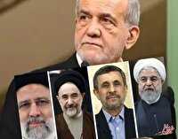 پزشکیان جه شباهت ها و تفاوت هایی با خاتمی، احمدی نژاد، روحانی و رئیسی دارد؟/ آیا صادق بودن برای رئیس جمهور کافی است؟
