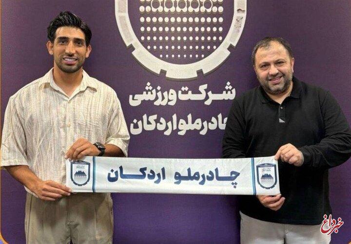 مقصد بازیکن سابق استقلال مشخص شد