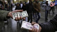 قیمت جدید دلار، یورو و سایر ارزها امروز ۴ مردادماه ۱۴۰۴/ بازار ارز وارد فاز ریزشی شد