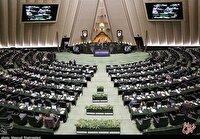 استفاده نمایندگان از تلفن همراه در صحن مجلس ممنوع شد/ قالیباف: در صحن مجلس نمایندگان باید مشغول ارائه پیشنهادات و وظایف ذاتی خود باشند
