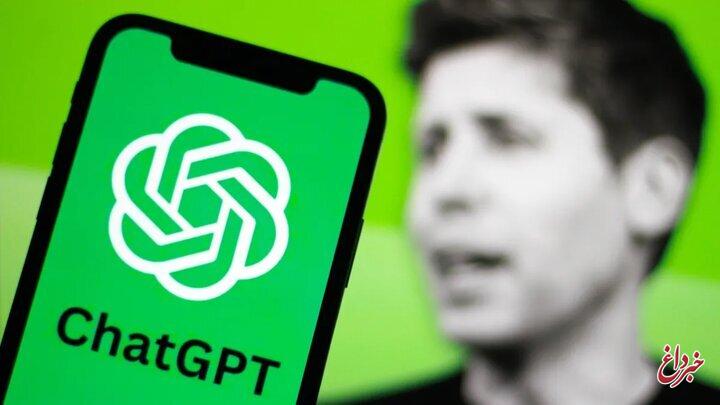 هشدار درباره اعتماد بیش از حد به «ChatGPT» / شاید مکالمه با هوش مصنوعی از دادگاه سر درآورد!