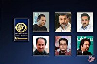 ورود سریال‌های تازه به شبکه نمایش خانگی/ ساترا مجوز 7 اثر را صادر کرد