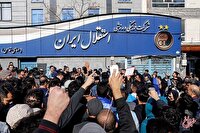 یک عضو دیگر هیئت مدیره استقلال هم رفتنی شد