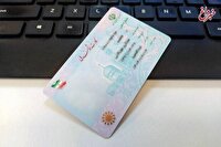 کارت ملی مجازی در راه است/ انتخاب نام نوزادان غیرحضوری می‌شود