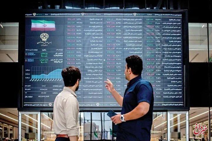 بورس تهران شنبه ۱ شهریور ۱۴۰۴ | شاخص کل منفی شد، هم‌وزن سبز ماند